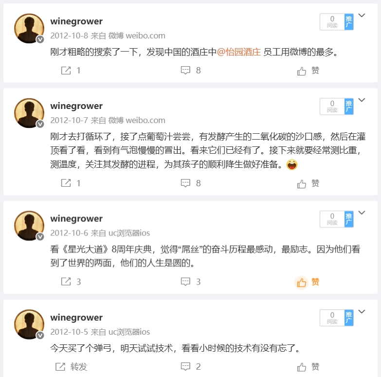 微信截图_20250622205550.png