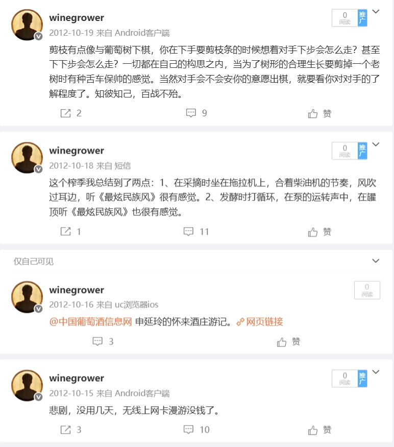 微信截图_20250622205707.png