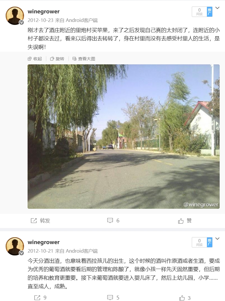 微信截图_20250622205726.png