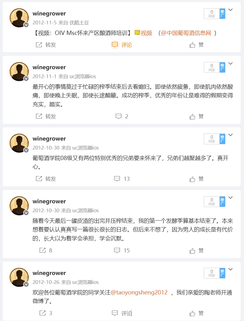 微信截图_20250622205829.png