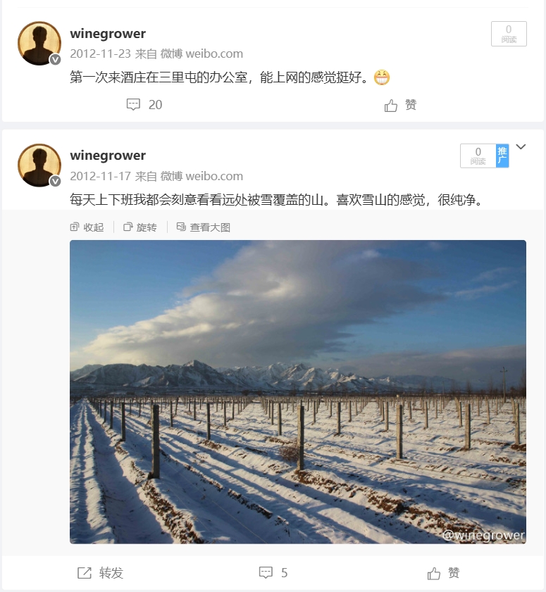 微信截图_20250622205839.png
