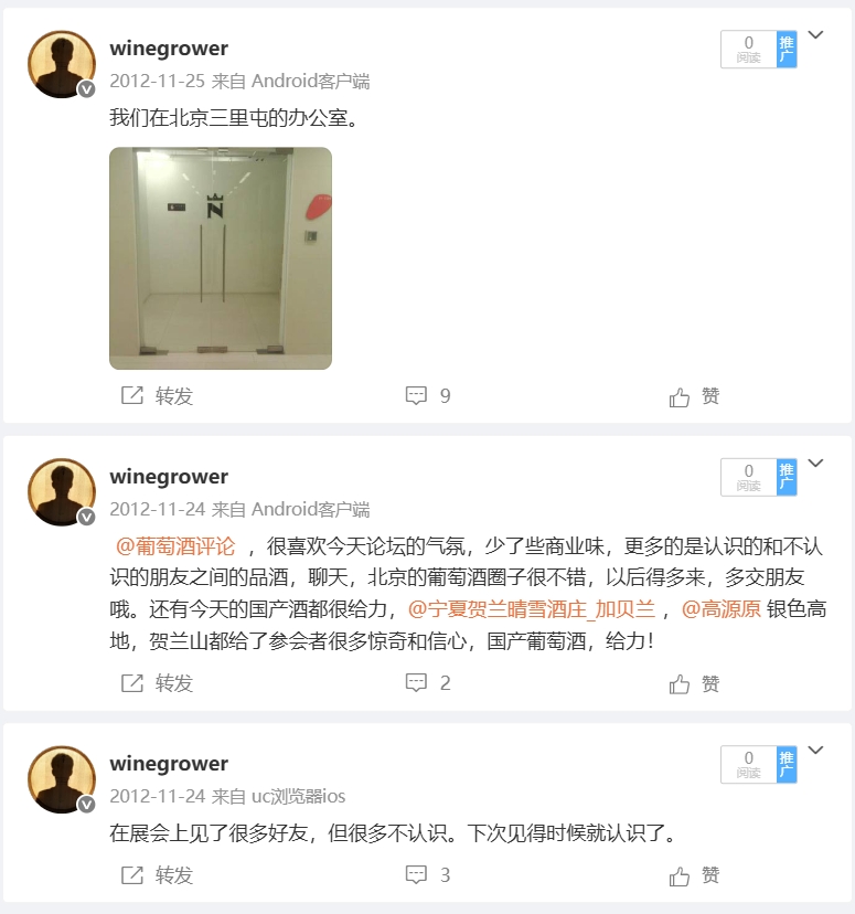 微信截图_20250622205856.png