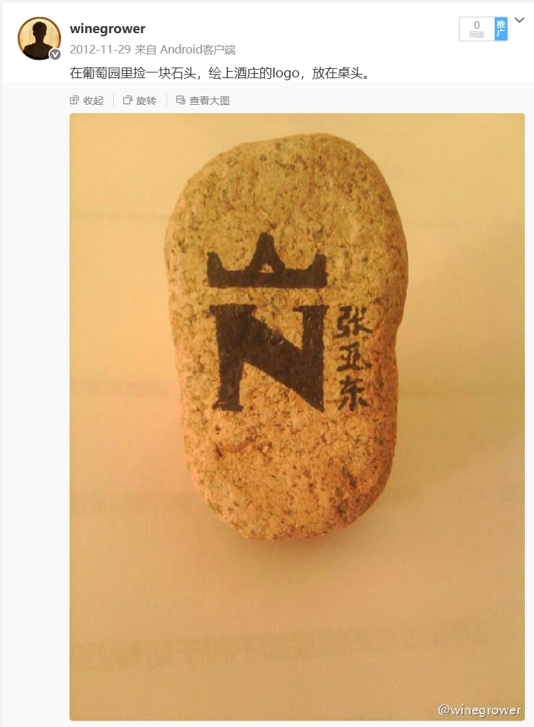 微信截图_20250622205907.png