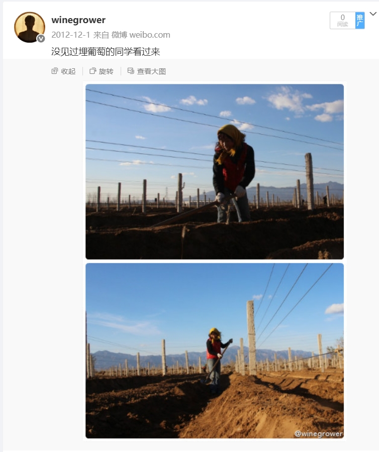 微信截图_20250622205930.png
