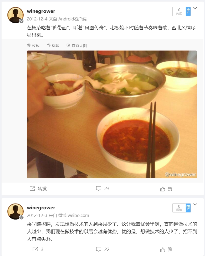 微信截图_20250622205939.png