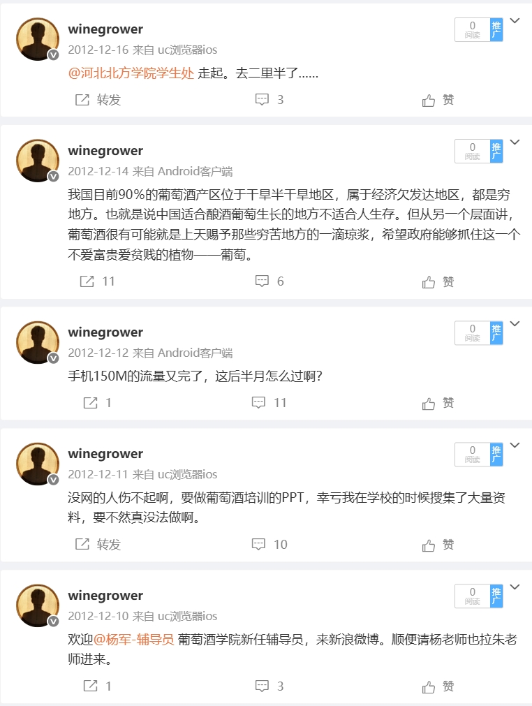 微信截图_20250622210046.png