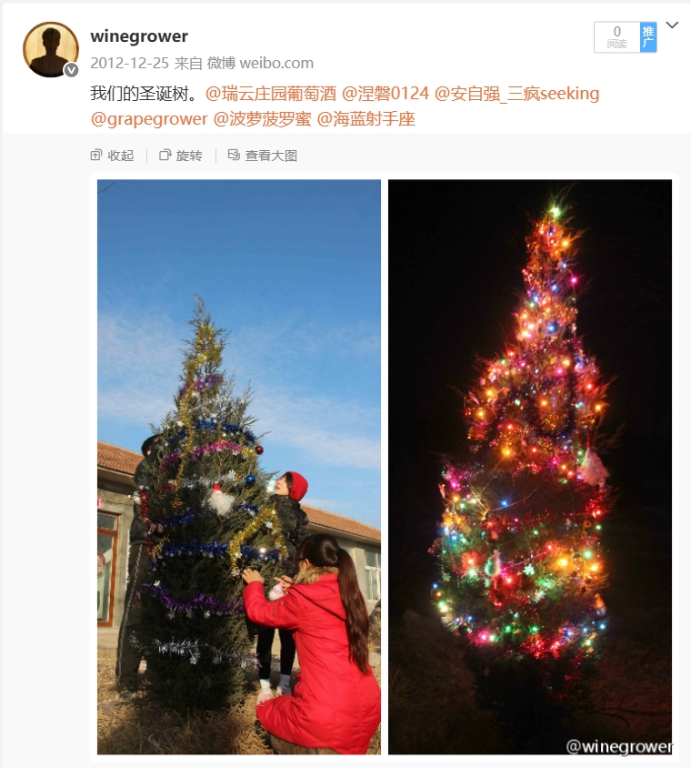 微信截图_20250622210136.png