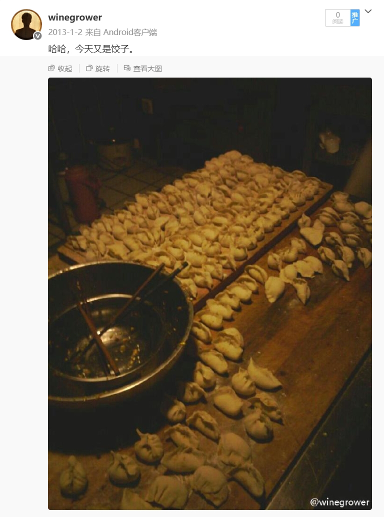 微信截图_20250622210150.png