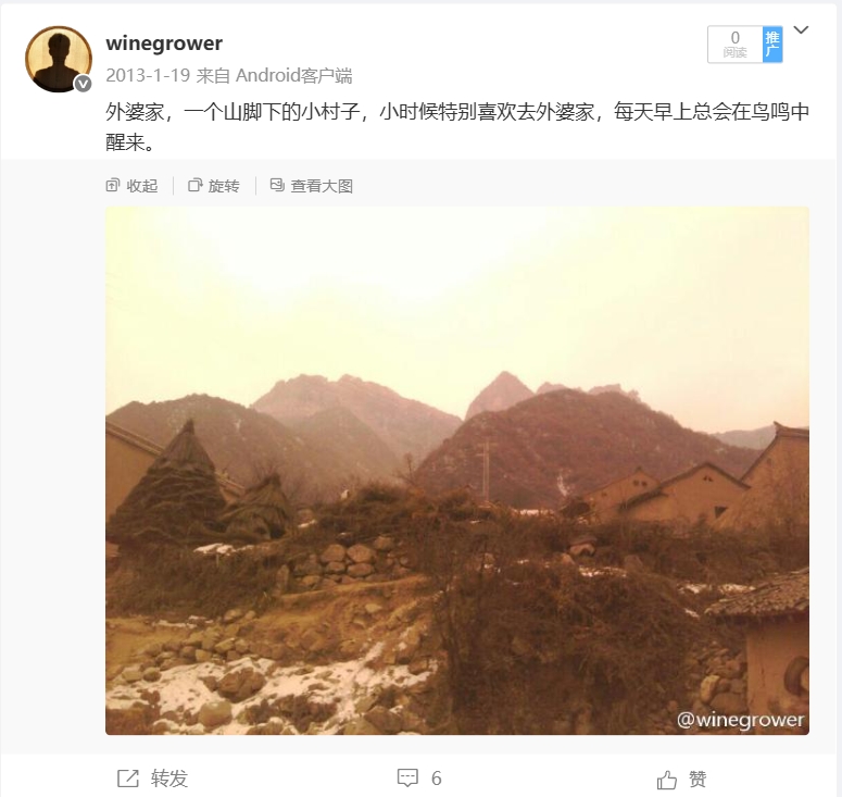 微信截图_20250622210242.png