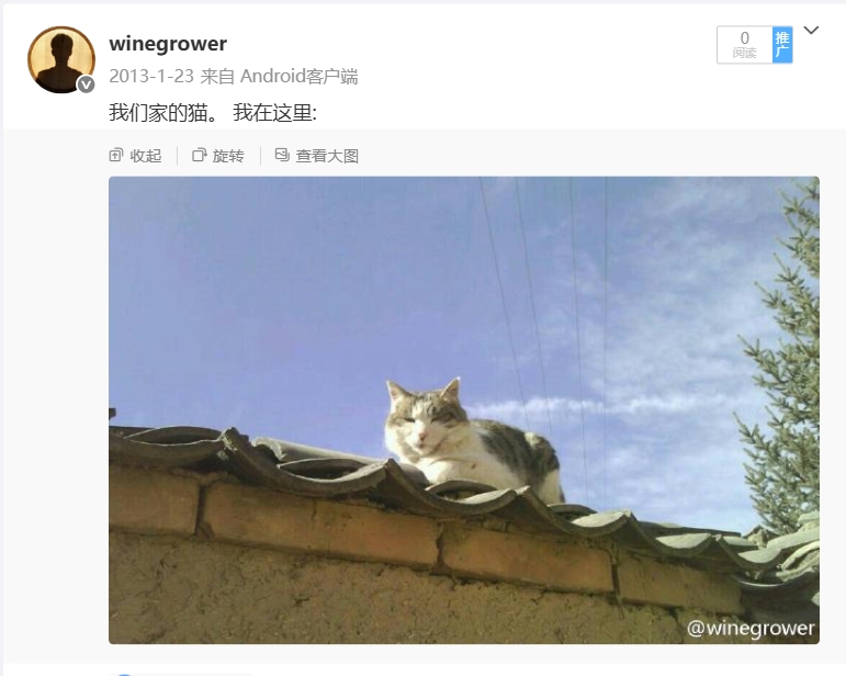 微信截图_20250622210357.png