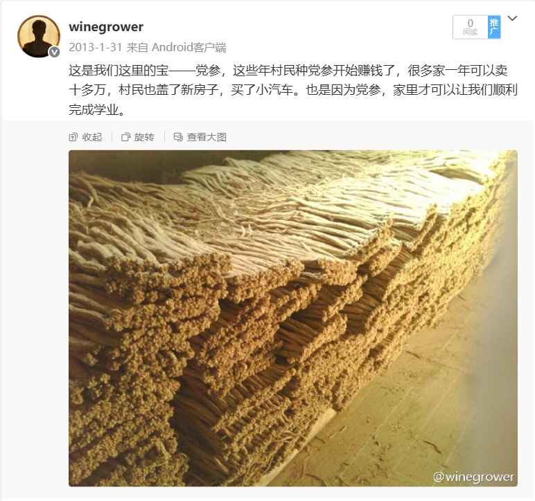 微信截图_20250622210408.png