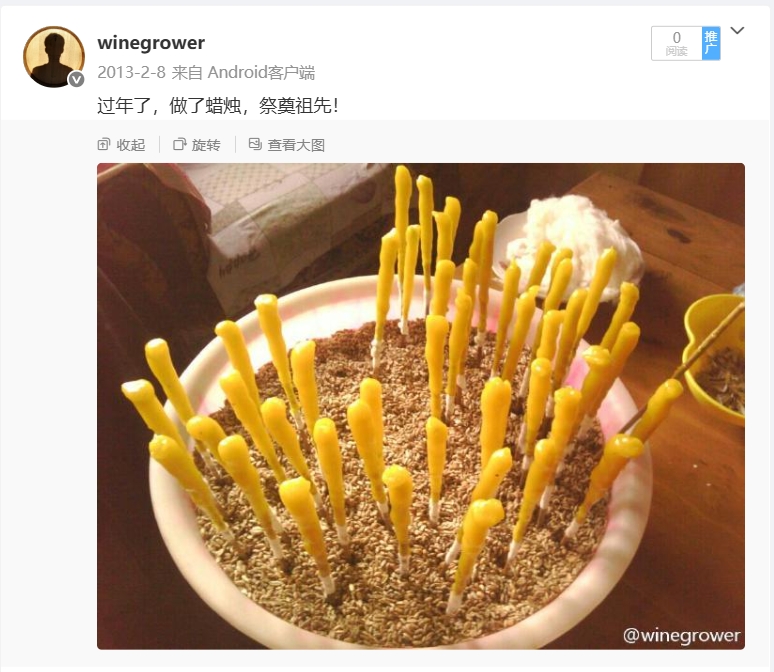微信截图_20250622210433.png