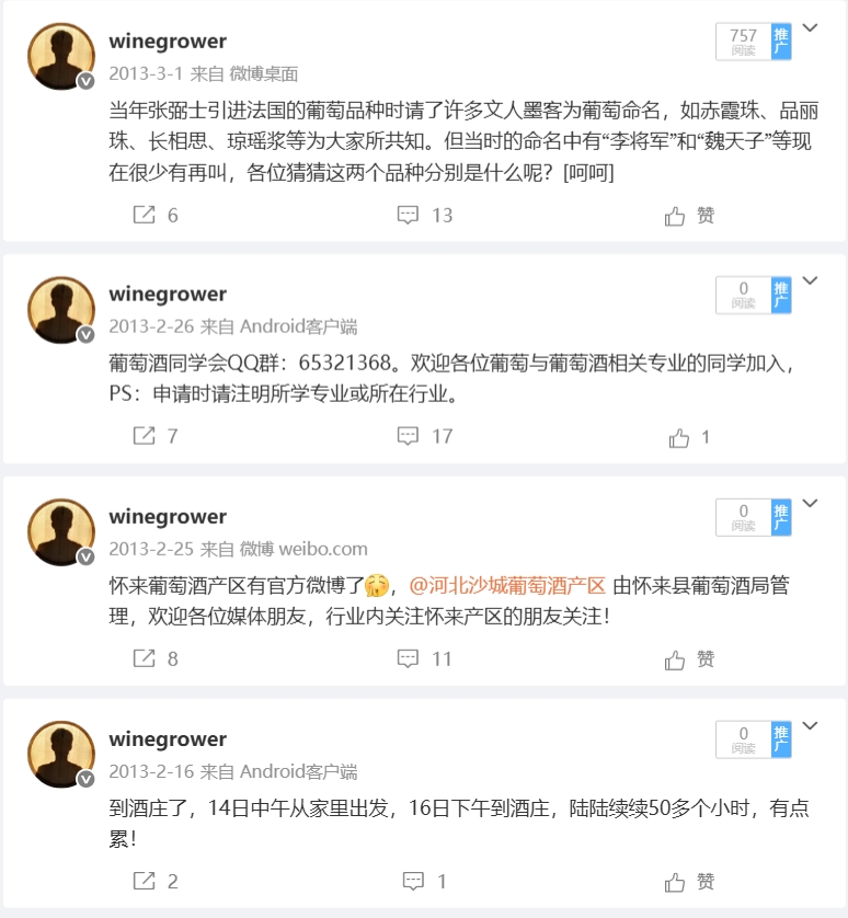 微信截图_20250622210520.png
