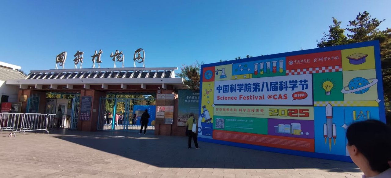 图片5.jpg 图片5.jpg