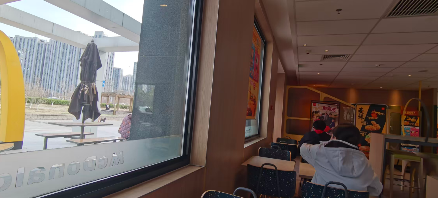 outside.png outside.png