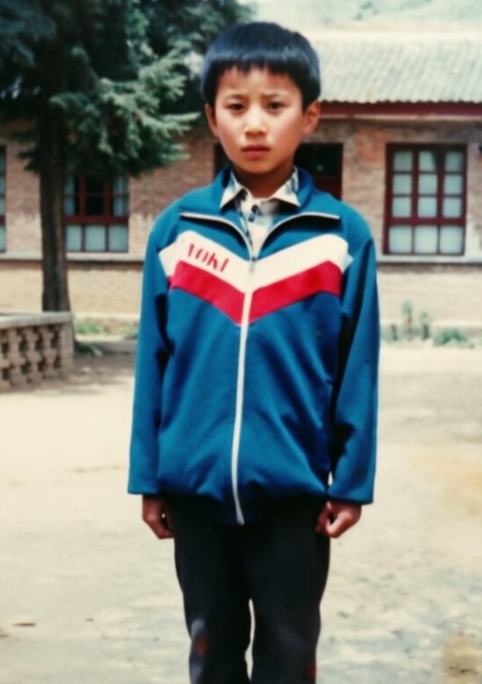 小学时的自己 小学时的自己