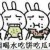 刘