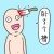 程向阳