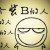 lihao
