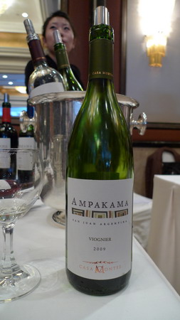 AMPAKAMA Viognier