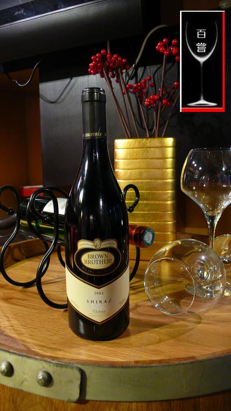 Brown Brother Shiraz