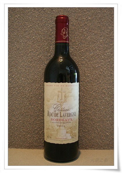 Ch. Roc De Lavergne 2006
