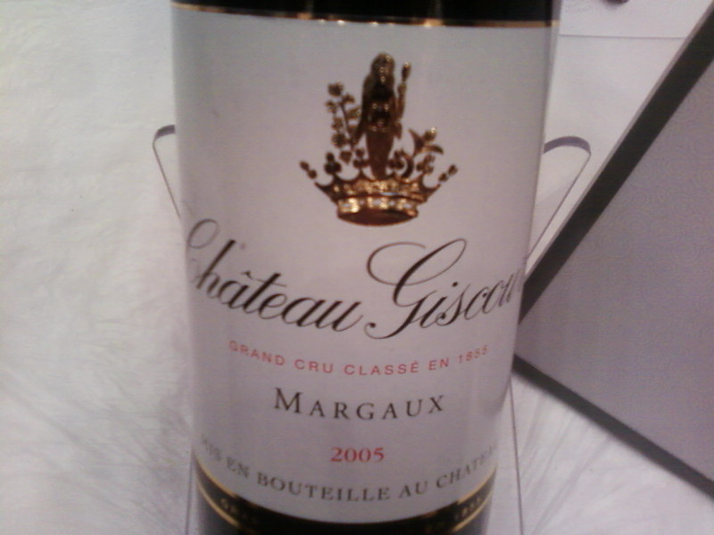 Ch&acirc;teau Giscours