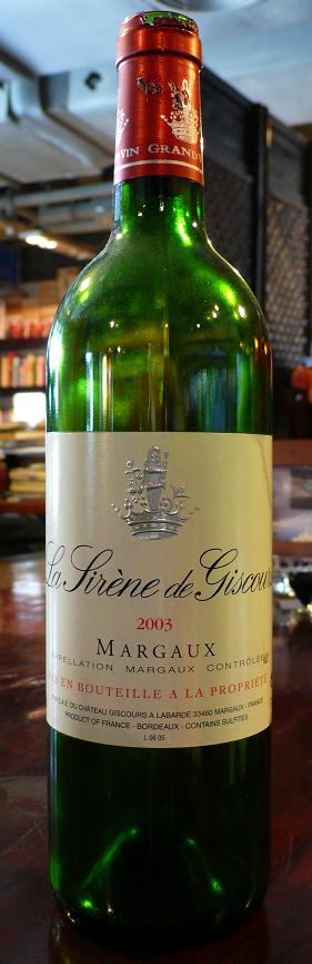 La Sirene de Giscours
