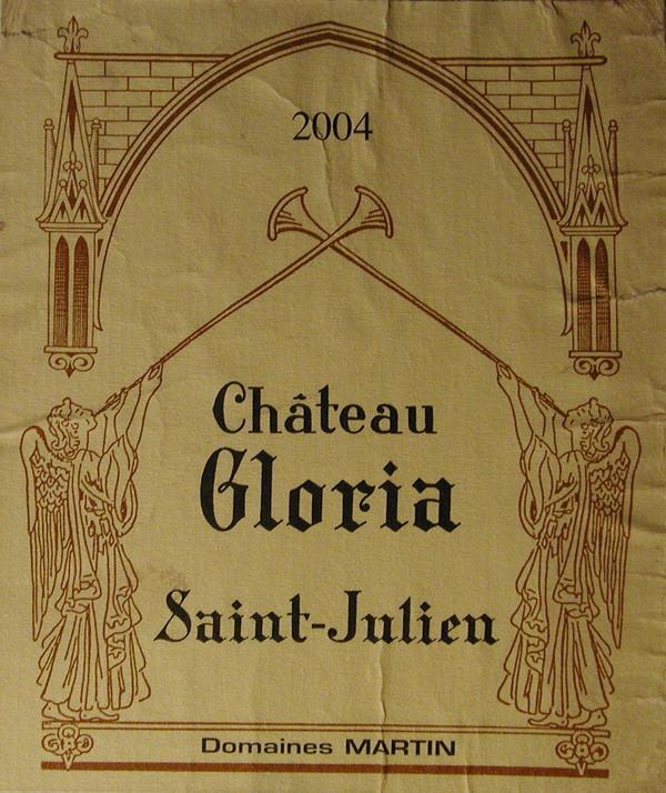 Ch&acirc;teau Gloria - St. Julien