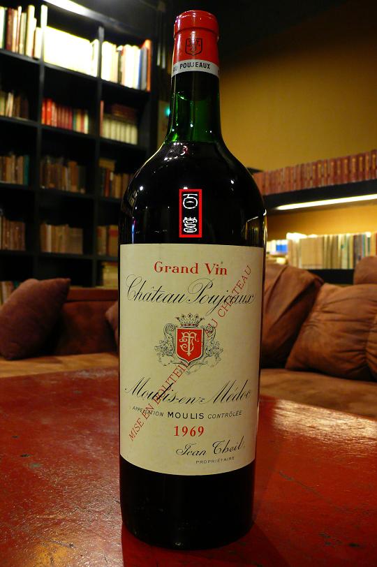 Chateau Poujeaux
