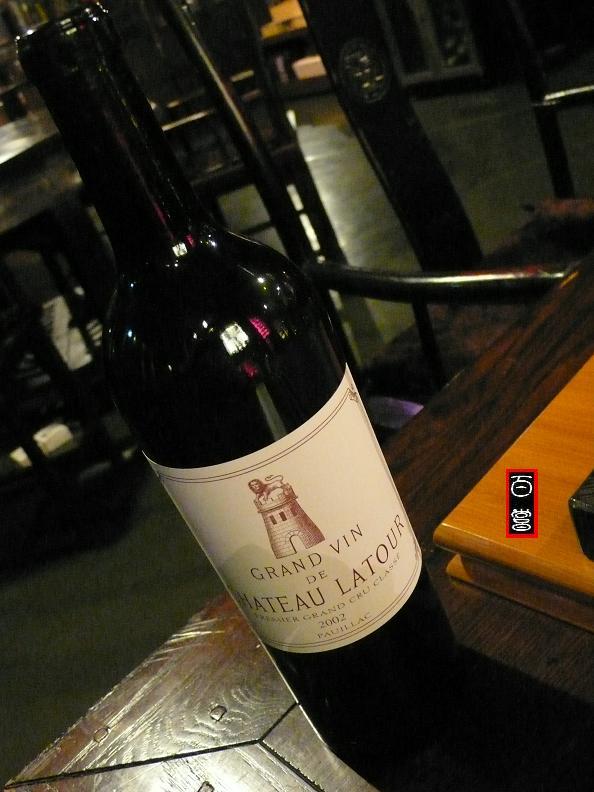 Chateau Latour