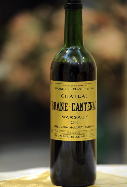 Chateau Brane Cantenac