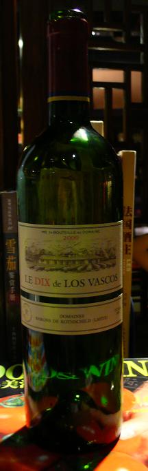 LE DIX de LOS VASCOS