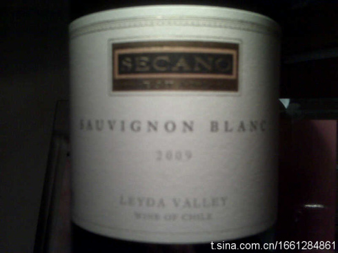 SECANO ESTATE SAUVIGNON BLANC