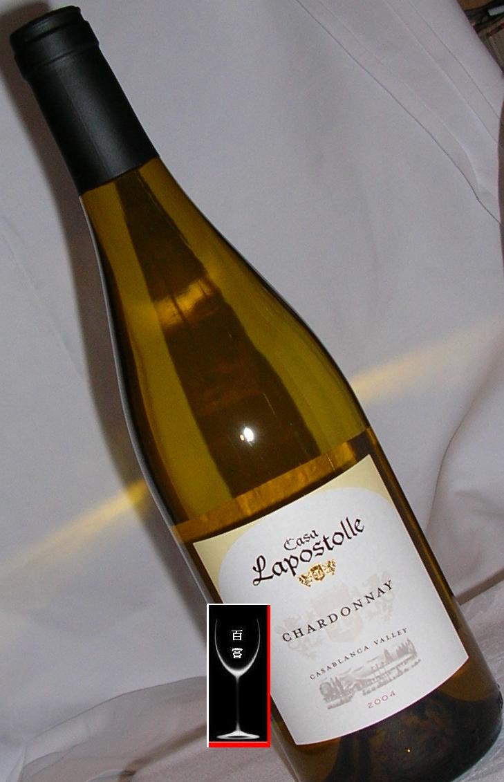 Casa Lapostolle Chardonnay
