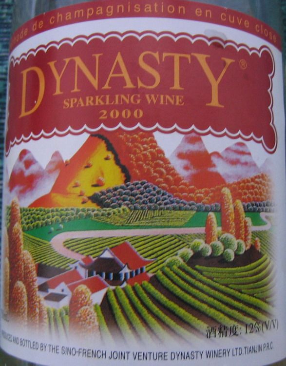 Dynasty Rose Sparkling