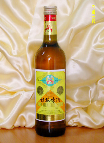 丰收桂花陈酒