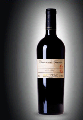 怡园庄主珍藏 Grace Vineyard Chairman's reserve