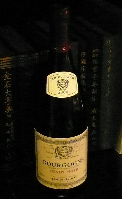 Bourgogne Pinot Noir
