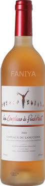Voyager Estate Chardonnay