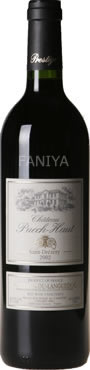 Coriole Lloyd Reserve Shiraz