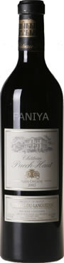 Coriole Shiraz
