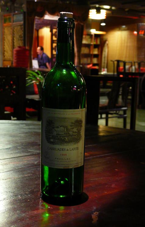 Carruades de Lafite