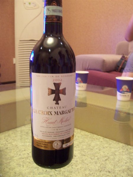 Chateau la Croix Margautot
