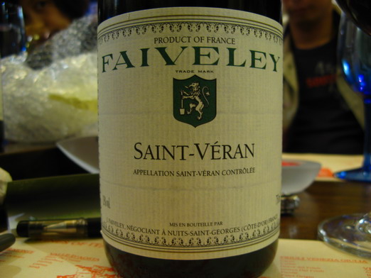 Faiveley St. Veran