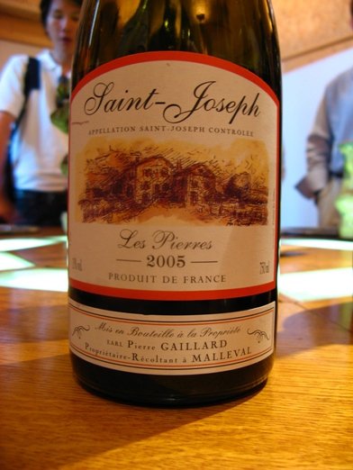 Pierre Gaillard, Saint Joseph 