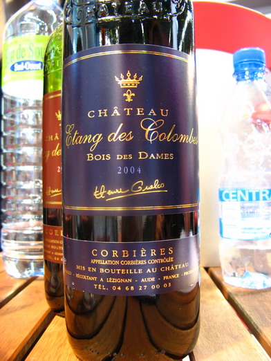 Chateau Etang des Colombes 
