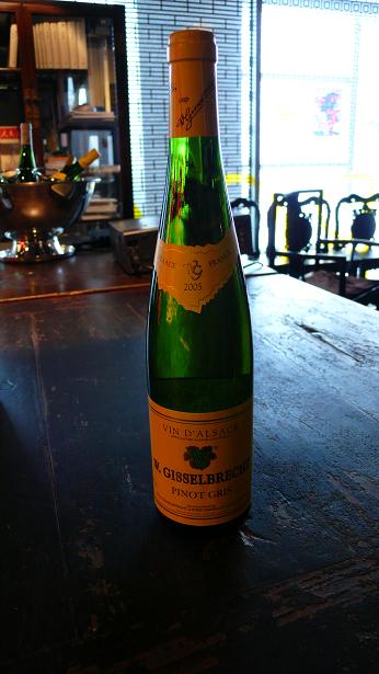Willy Gisselbrecht Pinot Gris