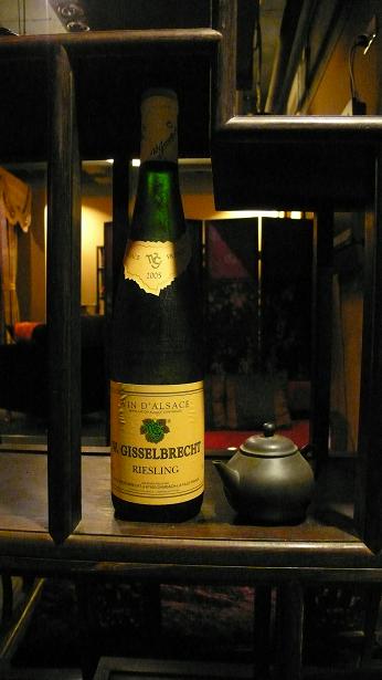Willy Gisselbrecht Riesling
