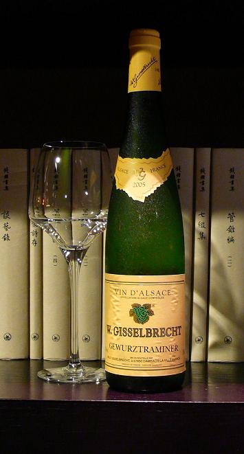 Willy Gisselbrecht Gewürztraminer